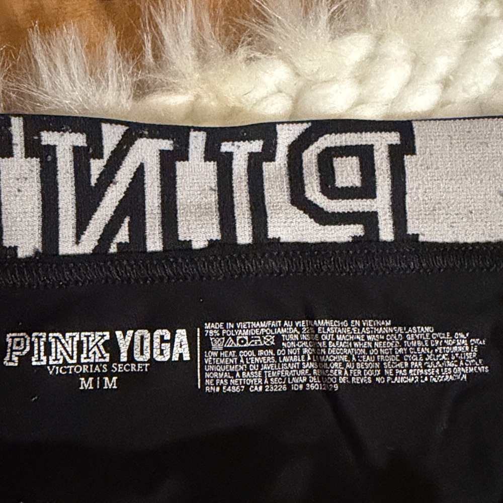 Leggings - Picture 3 of 3